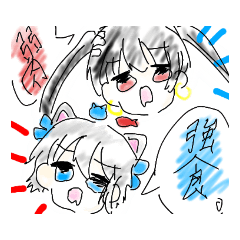[LINEスタンプ] 弱肉強食。(ゆるゆるばーじょん)