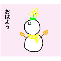 [LINEスタンプ] ゆきちゃんとはなちゃん