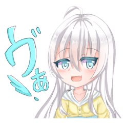 [LINEスタンプ] 望乃羽の日常