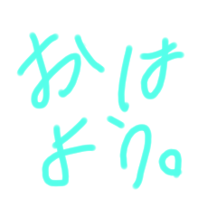 [LINEスタンプ] 宮瀬の手描き日常スタンプ