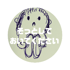 [LINEスタンプ] 双極性障害に使えるスタンプ