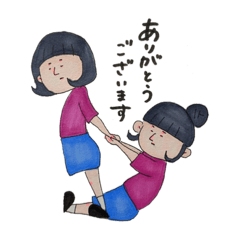 [LINEスタンプ] ぬるいすたんぷ