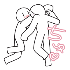 [LINEスタンプ] 愛してる。愛されてる。6ラブゲット！