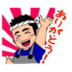 [LINEスタンプ] まぐすた