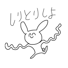 [LINEスタンプ] ひよりん あなざーすかい