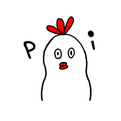 [LINEスタンプ] とりの人生2