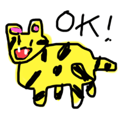 [LINEスタンプ] とら君のスタンプ