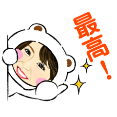 [LINEスタンプ] 私からのご挨拶