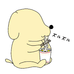 [LINEスタンプ] ミカン犬 9