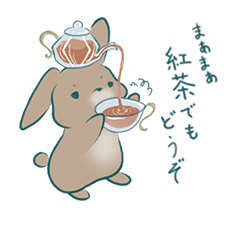 [LINEスタンプ] 気づかいうさぎ