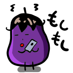 [LINEスタンプ] どもナス川です。ver2