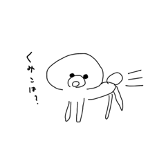 [LINEスタンプ] 5秒さだはる