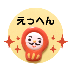 [LINEスタンプ] しずく絵☆メルヘンランダー向けスタンプ