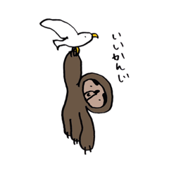 [LINEスタンプ] ナマケモノのナマケン❹