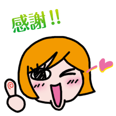 [LINEスタンプ] ちょっと一言お届け