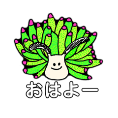 [LINEスタンプ] 画伯のウミウシたち