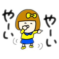 [LINEスタンプ] 皮肉屋リボンちゃん