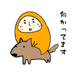 [LINEスタンプ] ひめだるま