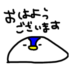 [LINEスタンプ] ペンギンの敬語スタンプ