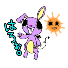 [LINEスタンプ] ムニウサ