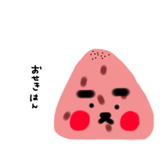 [LINEスタンプ] ふしぎな仲間2