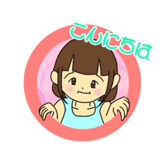 [LINEスタンプ] ワイプガールズ