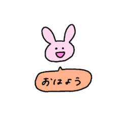 [LINEスタンプ] わたしうさぴよ！