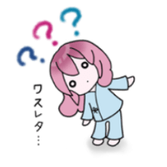 [LINEスタンプ] 脳脊ちゃん