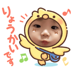 [LINEスタンプ] けいくんと一緒