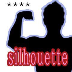 [LINEスタンプ] スタイリッシュ益荒男