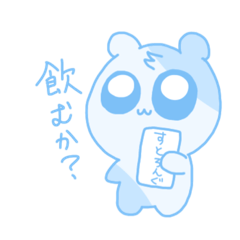 [LINEスタンプ] ハムちゃんみんなのお気持ち代弁スタンプ