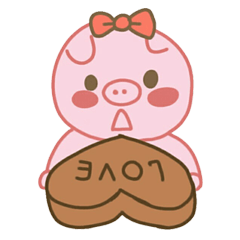 [LINEスタンプ] ピンクの豚のバレンタインデー