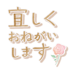 [LINEスタンプ] いつでも使い易い大人の〈手書き〉スタンプ