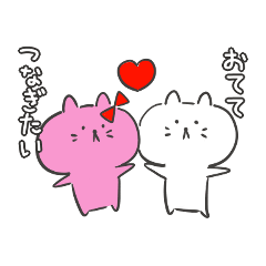 [LINEスタンプ] アンバランスでも頑張るにゃんこちゃん