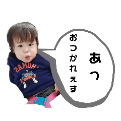 [LINEスタンプ] われらのれいれい2
