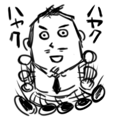 [LINEスタンプ] ジタバタ、バタオさん