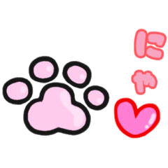 [LINEスタンプ] ねこのふわりさん