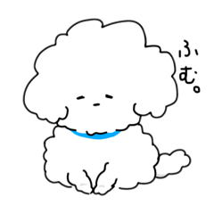 [LINEスタンプ] ゆるーーく、よーちゃん。