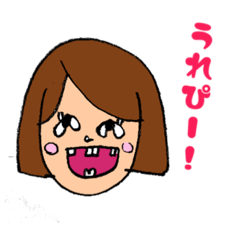 [LINEスタンプ] ちょこっとかわい子ちゃん