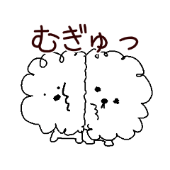 [LINEスタンプ] ぜんぶ使える！大盛りビションフリーゼ