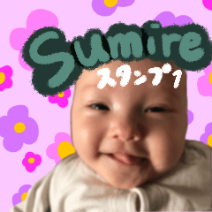 [LINEスタンプ] 私はSumire！