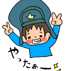 [LINEスタンプ] れなぴすたーんぷ