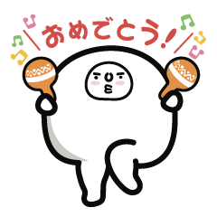 [LINEスタンプ] 応援したりドキドキ伝えるまるみのスタンプ