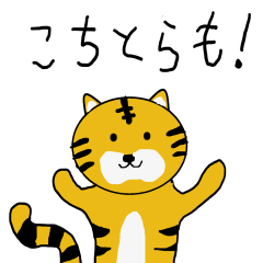 [LINEスタンプ] んぐねこちゃんスタンプ3