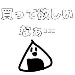 [LINEスタンプ] りずちるすたんぷ