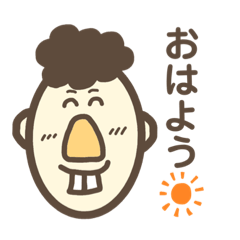 [LINEスタンプ] もこもここーちゃんのスタンプ