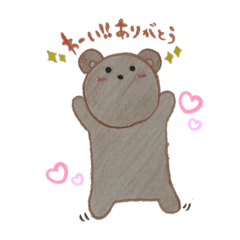 [LINEスタンプ] 色鉛筆で書いたシンプル絵文字