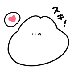 [LINEスタンプ] ノーマルなうさおのスタンプ