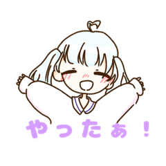 [LINEスタンプ] Siro*スタンプ #01