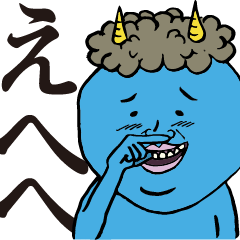 [LINEスタンプ] キモかわいい妖怪のスタンプ